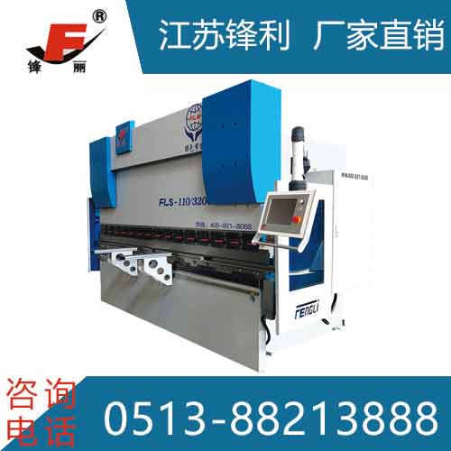 WC67K數(shù)控折彎機(jī) WC67K數(shù)控折彎機(jī)